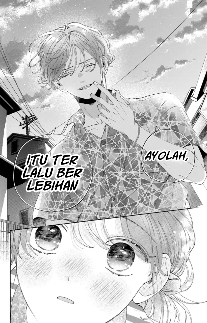 Kaodake ja Suki ni Narimasen - Chapter 17 - Page 26