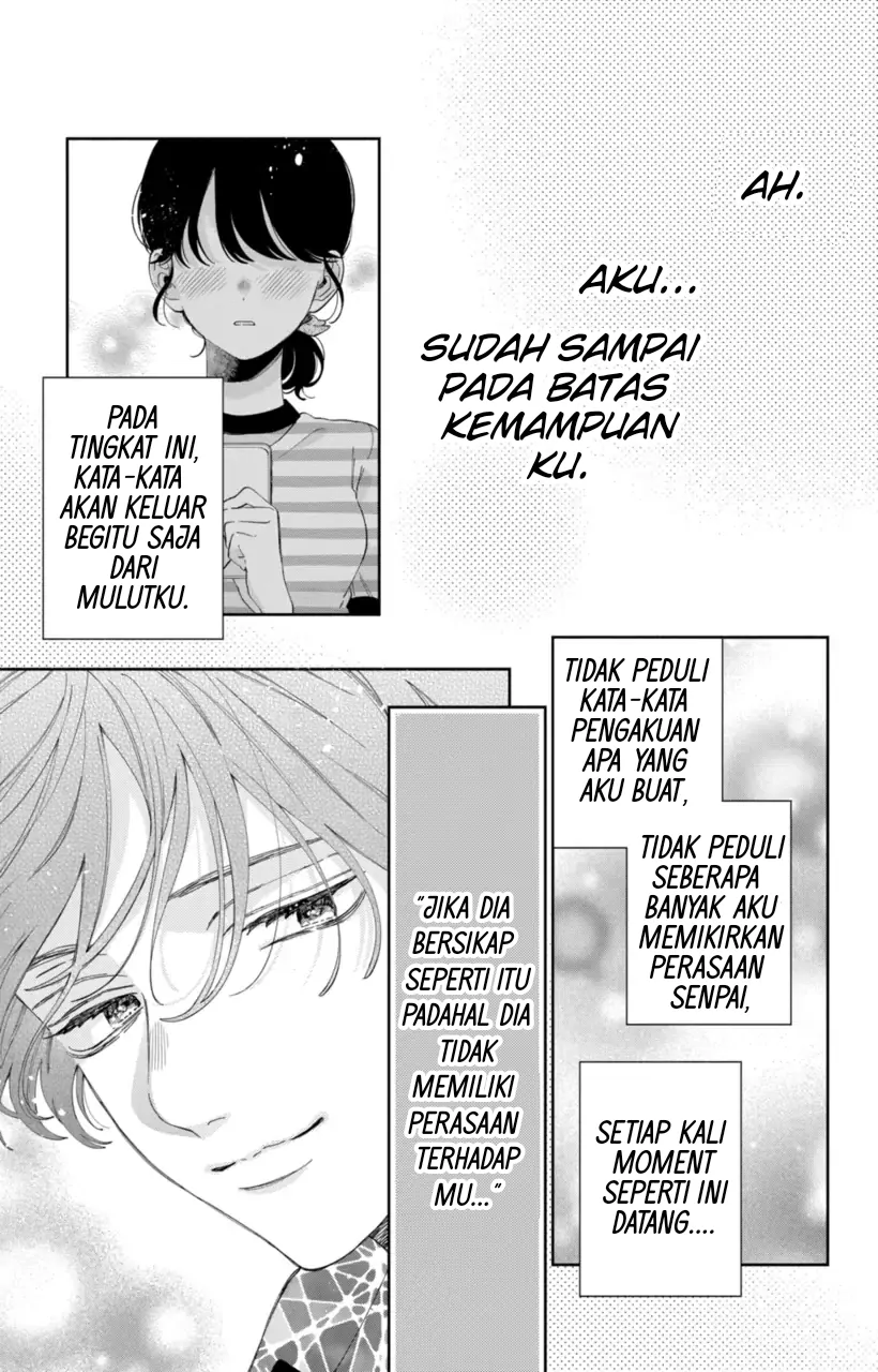 Kaodake ja Suki ni Narimasen - Chapter 17 - Page 27