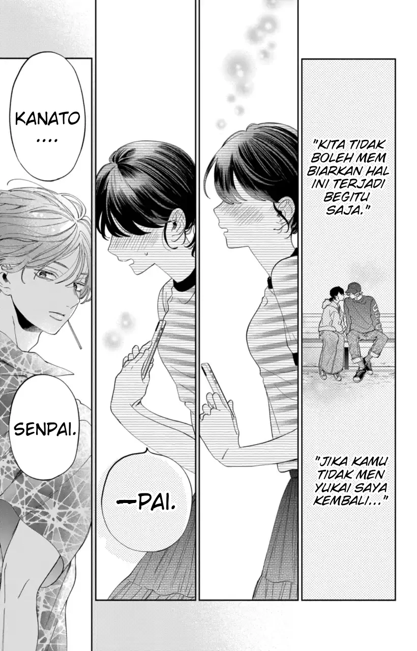 Kaodake ja Suki ni Narimasen - Chapter 17 - Page 29