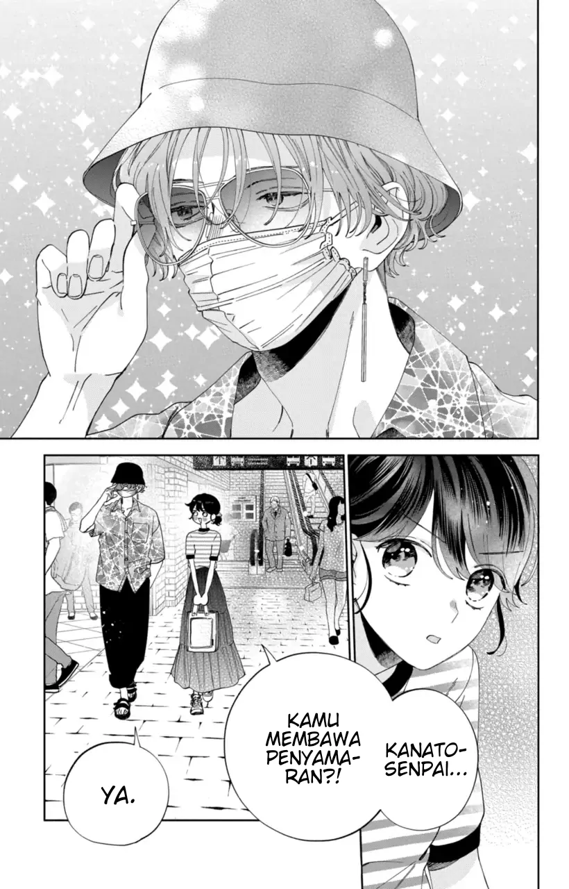 Kaodake ja Suki ni Narimasen - Chapter 17 - Page 3