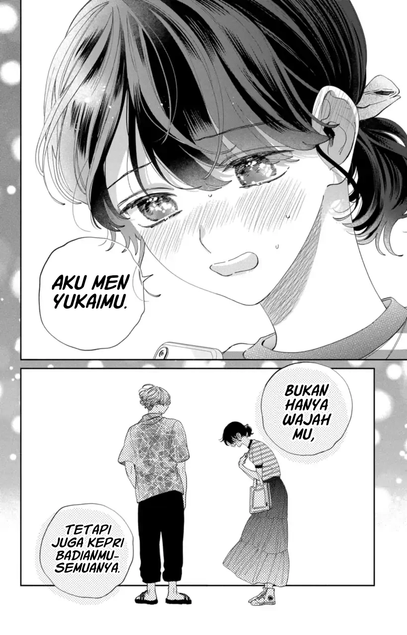 Kaodake ja Suki ni Narimasen - Chapter 17 - Page 30