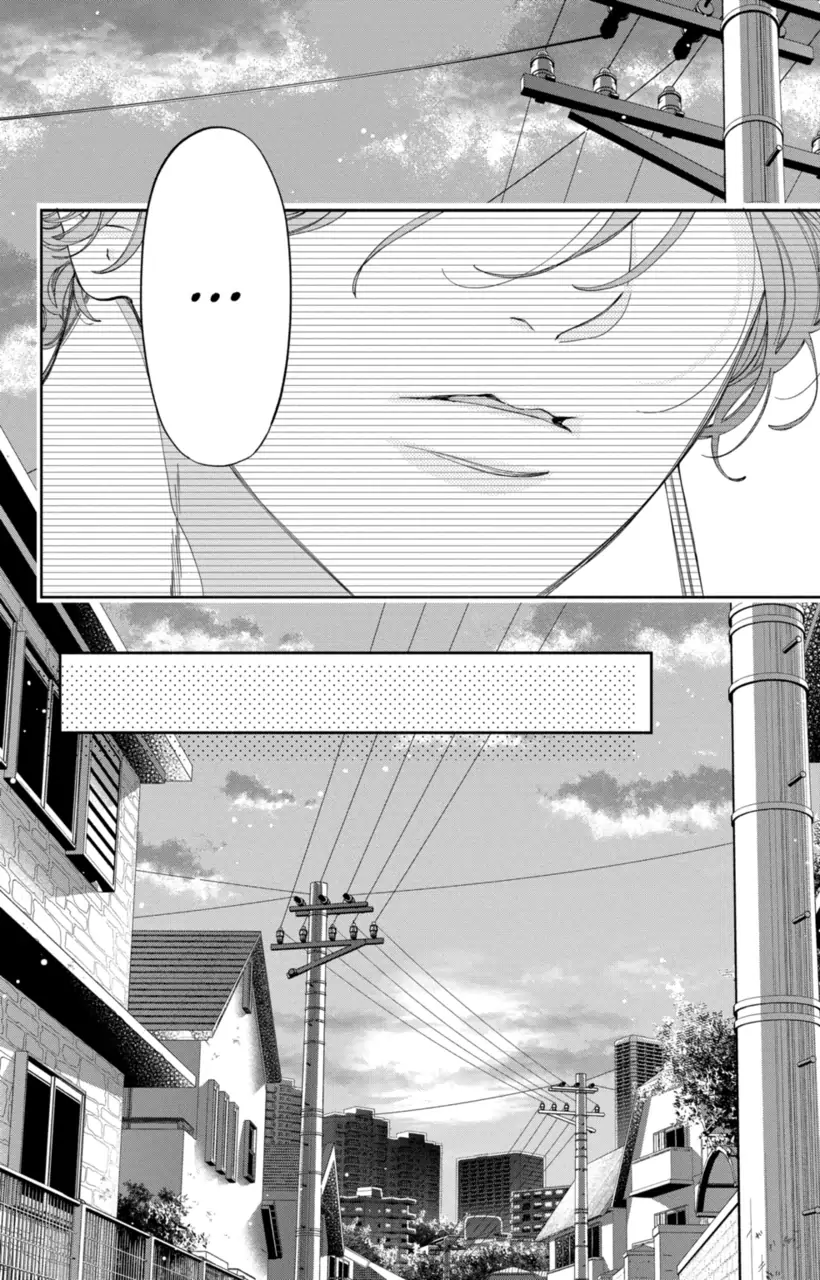 Kaodake ja Suki ni Narimasen - Chapter 17 - Page 32