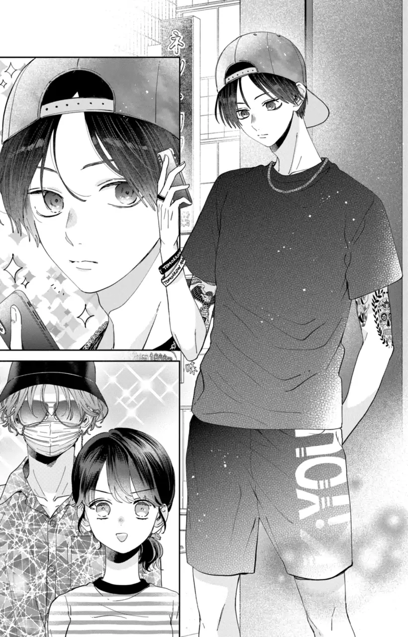 Kaodake ja Suki ni Narimasen - Chapter 17 - Page 5