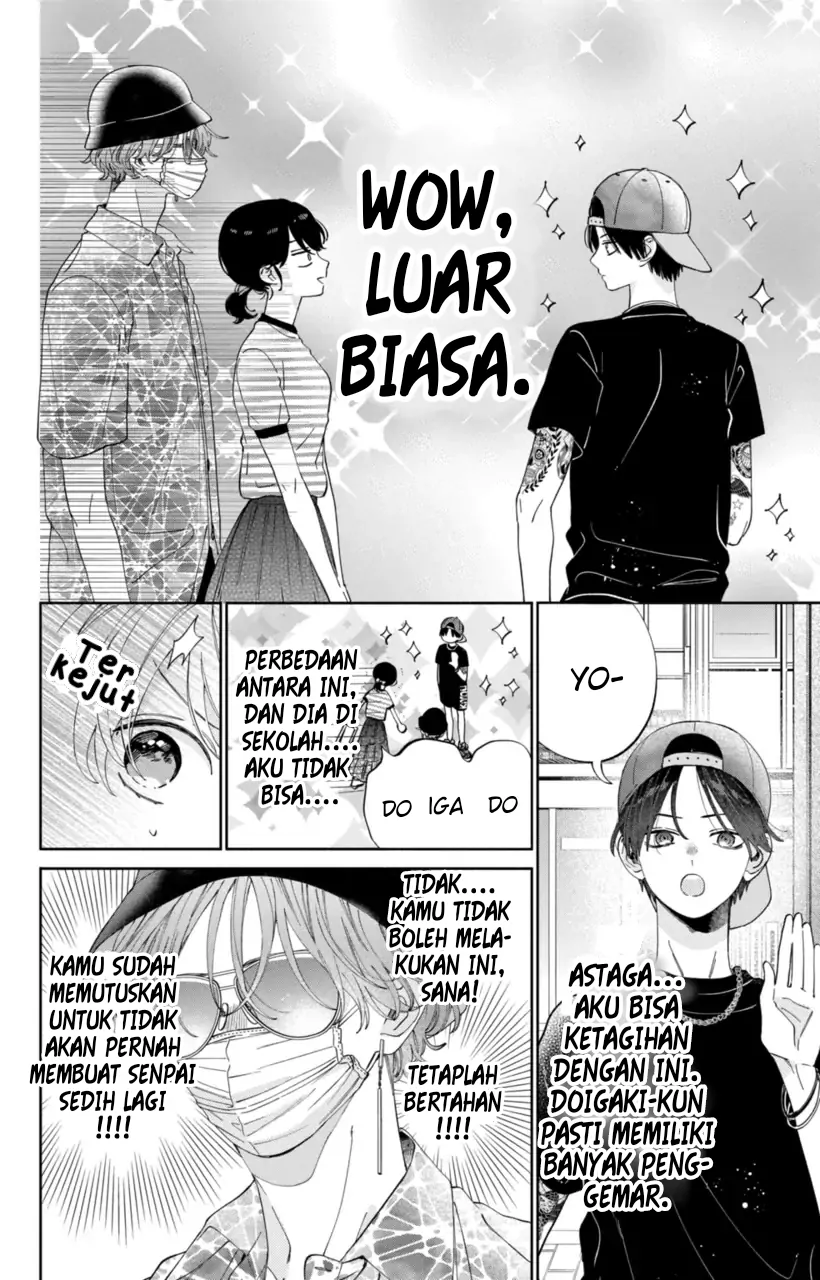 Kaodake ja Suki ni Narimasen - Chapter 17 - Page 6
