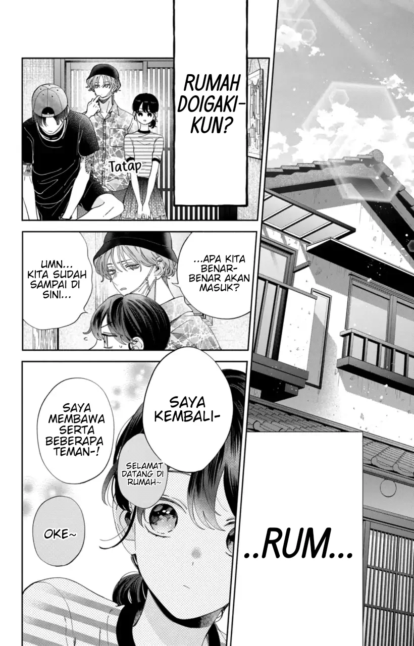 Kaodake ja Suki ni Narimasen - Chapter 17 - Page 8