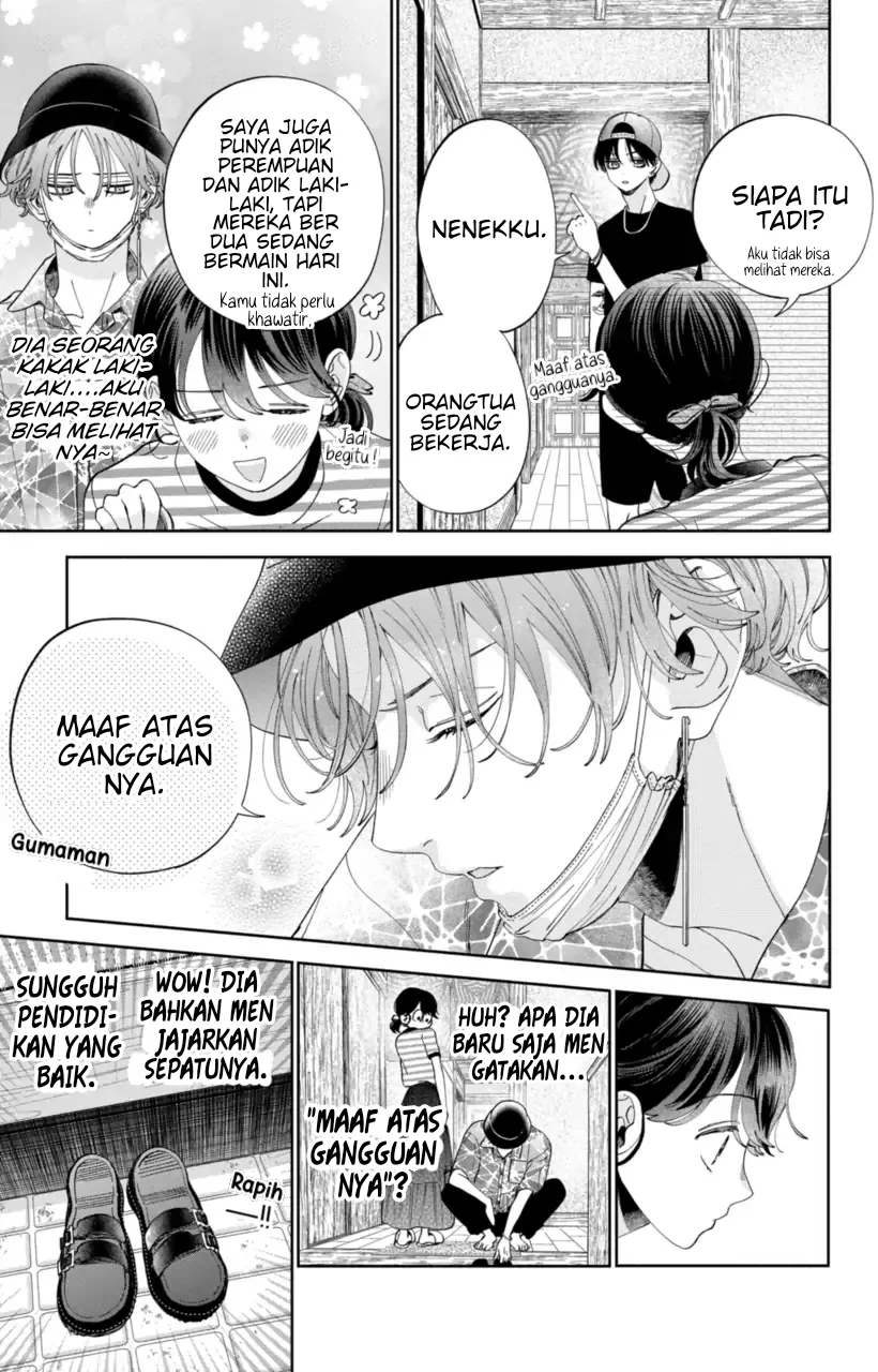 Kaodake ja Suki ni Narimasen - Chapter 17 - Page 9