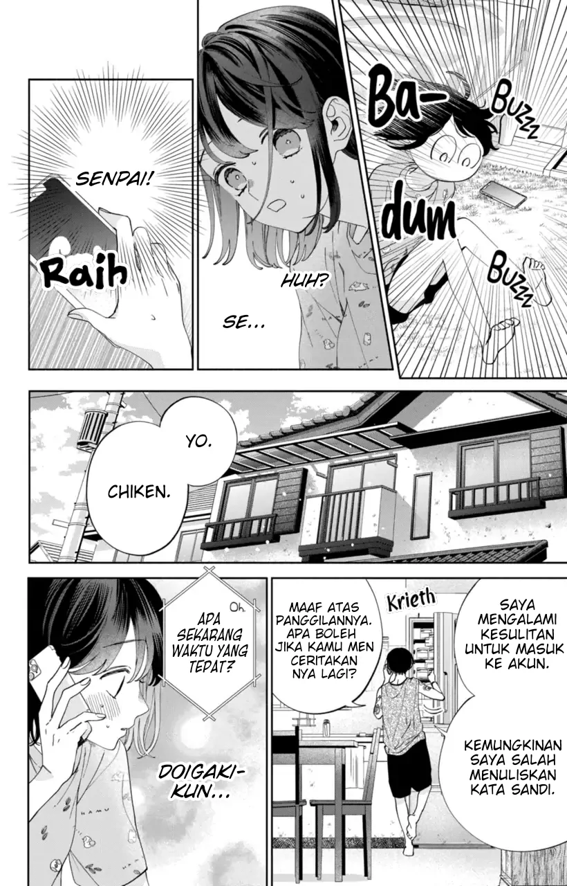 Kaodake ja Suki ni Narimasen - Chapter 18 - Page 11