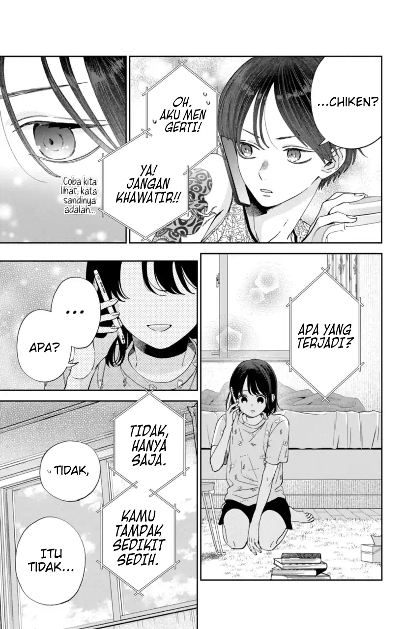 Kaodake ja Suki ni Narimasen - Chapter 18 - Page 12