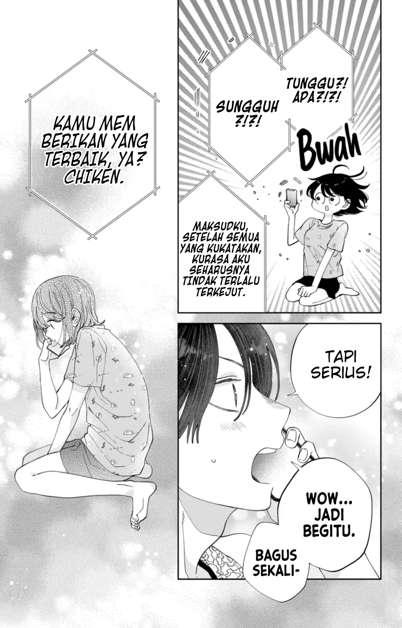 Kaodake ja Suki ni Narimasen - Chapter 18 - Page 14