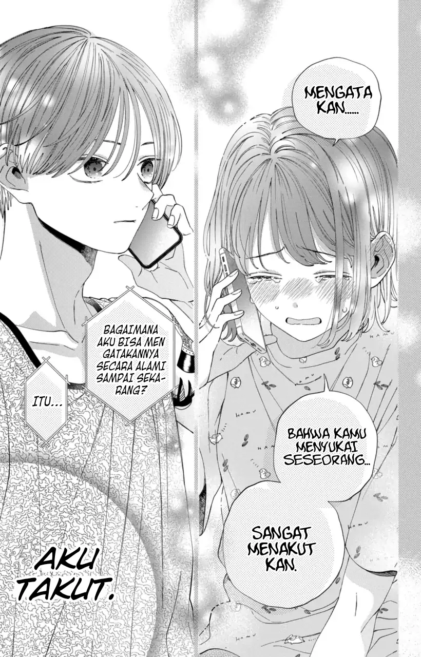 Kaodake ja Suki ni Narimasen - Chapter 18 - Page 16
