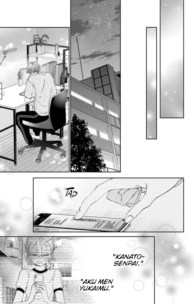 Kaodake ja Suki ni Narimasen - Chapter 18 - Page 20
