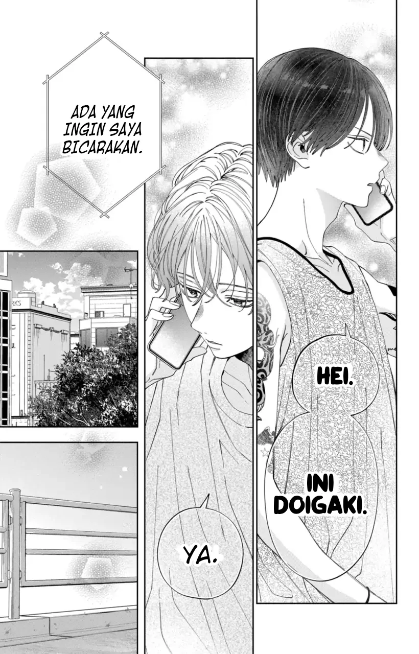 Kaodake ja Suki ni Narimasen - Chapter 18 - Page 22