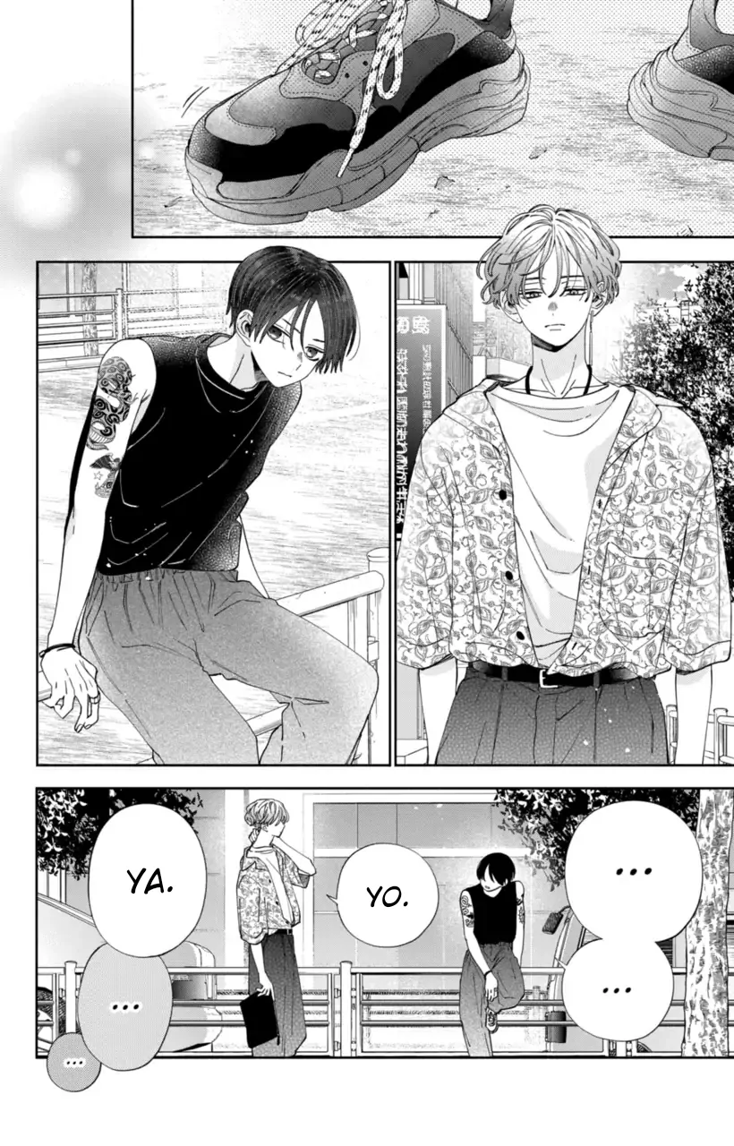 Kaodake ja Suki ni Narimasen - Chapter 18 - Page 23
