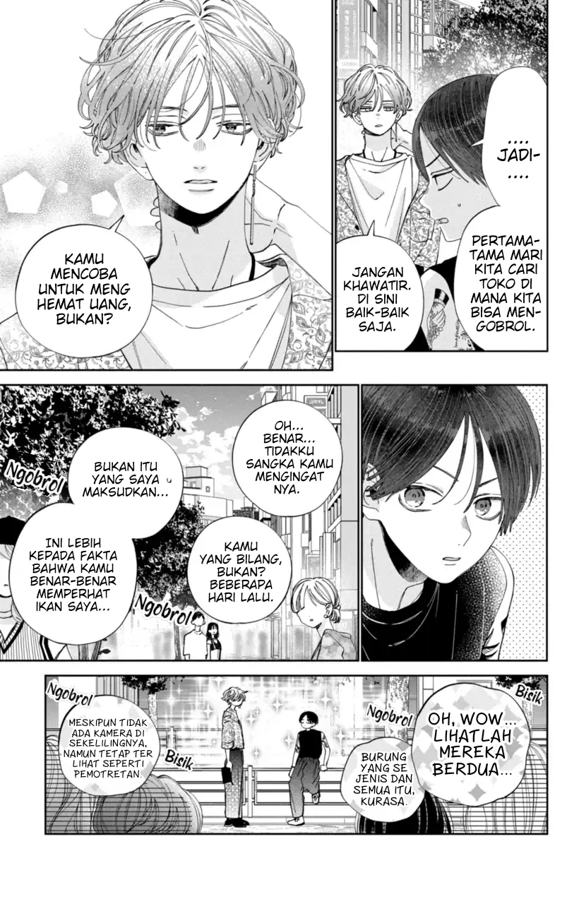 Kaodake ja Suki ni Narimasen - Chapter 18 - Page 24