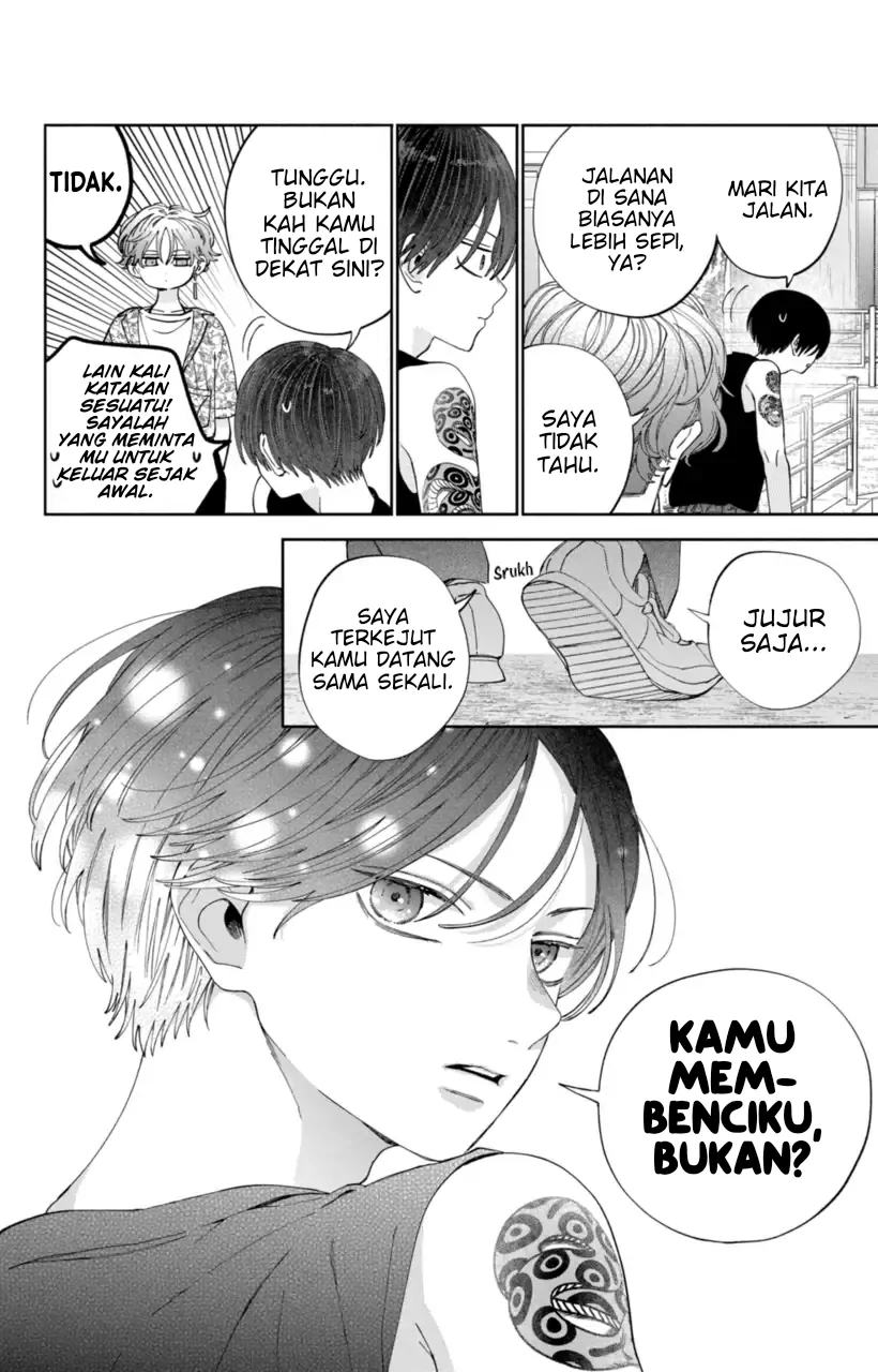 Kaodake ja Suki ni Narimasen - Chapter 18 - Page 25