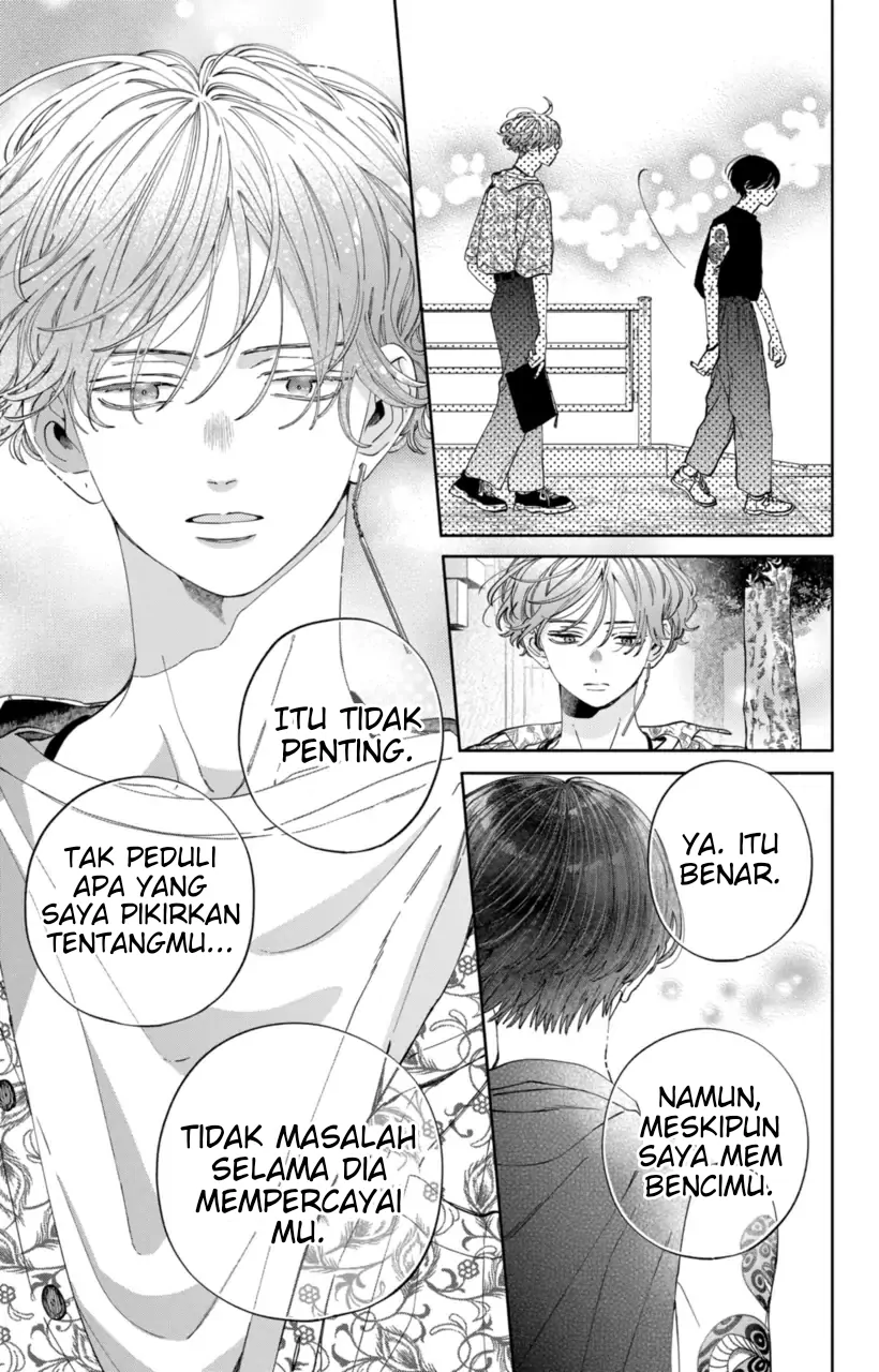 Kaodake ja Suki ni Narimasen - Chapter 18 - Page 26