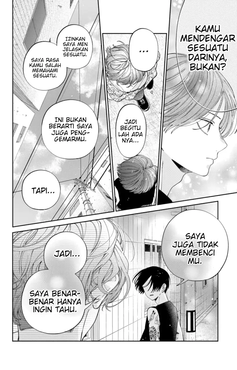 Kaodake ja Suki ni Narimasen - Chapter 18 - Page 27