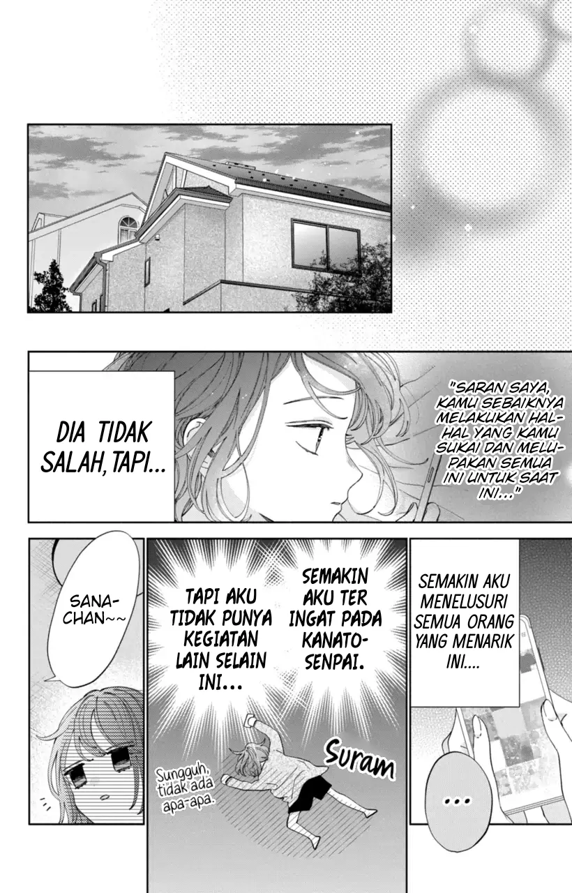 Kaodake ja Suki ni Narimasen - Chapter 18 - Page 29