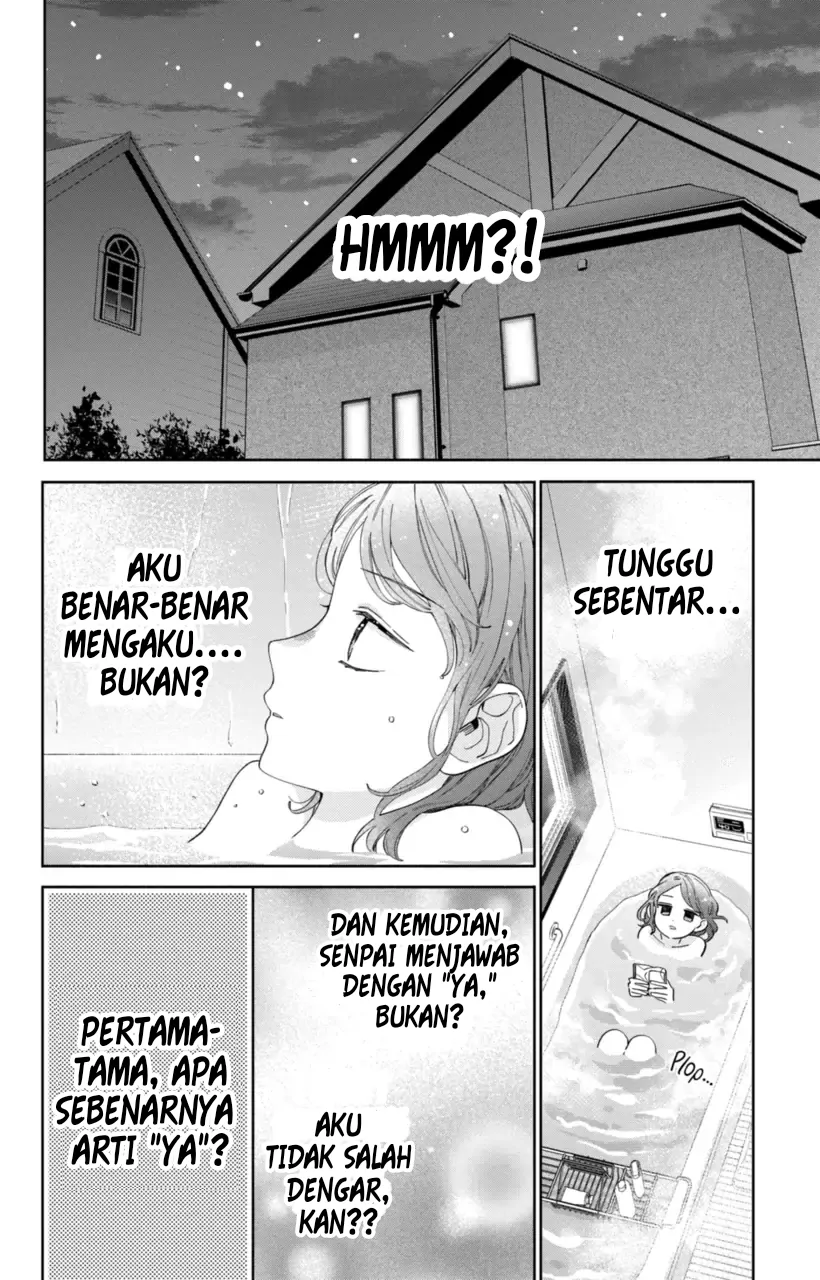 Kaodake ja Suki ni Narimasen - Chapter 18 - Page 7