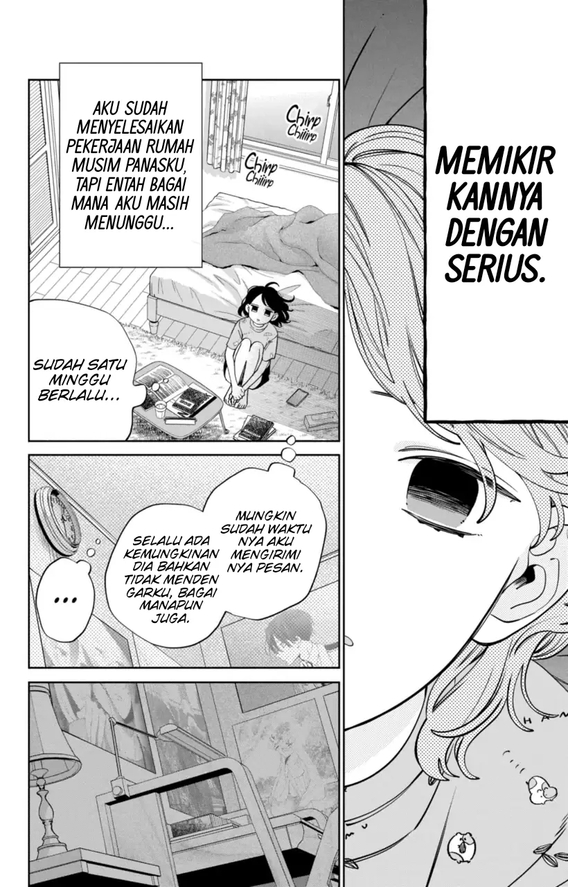 Kaodake ja Suki ni Narimasen - Chapter 18 - Page 9