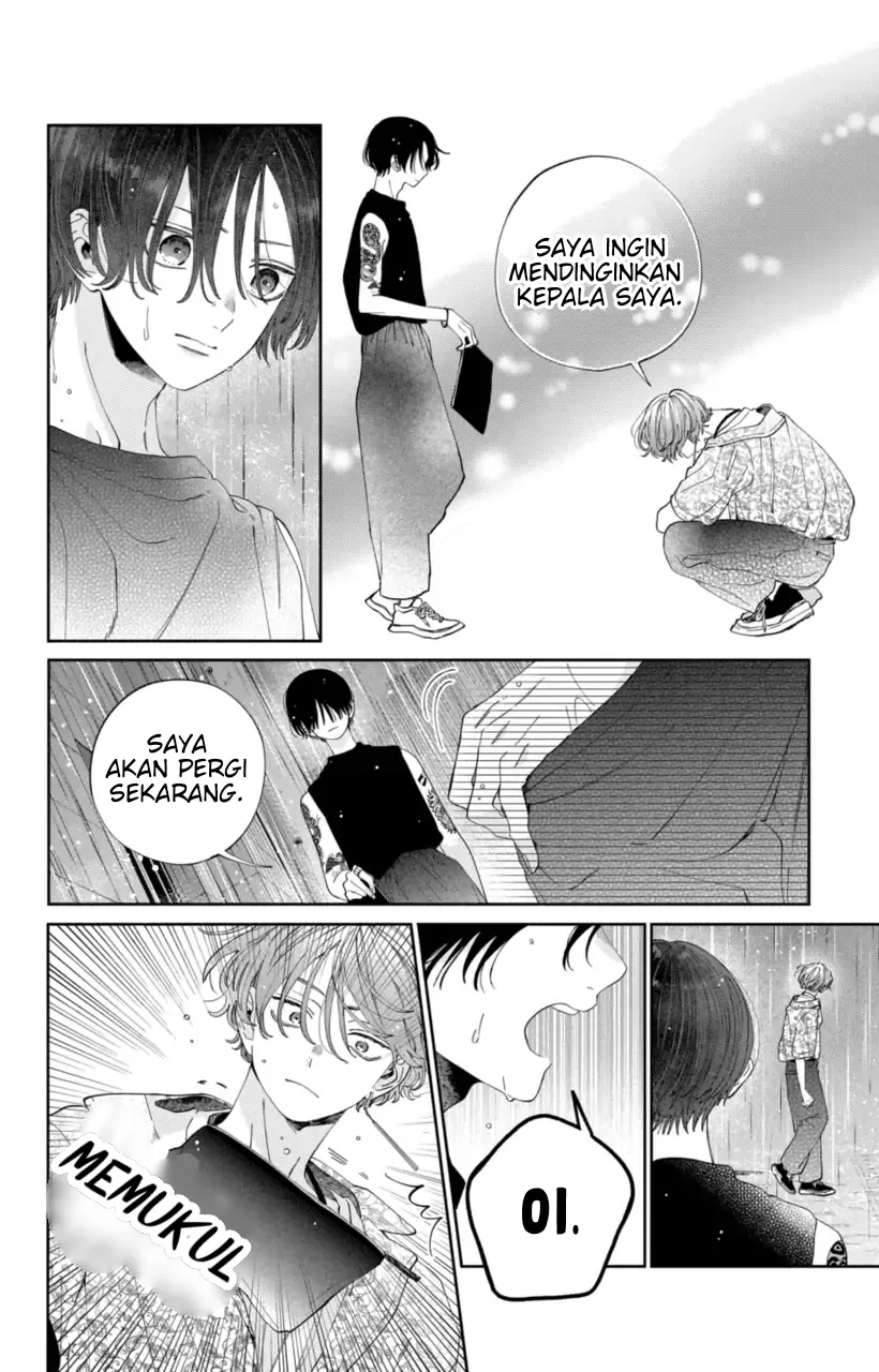 Kaodake ja Suki ni Narimasen - Chapter 19 - Page 13