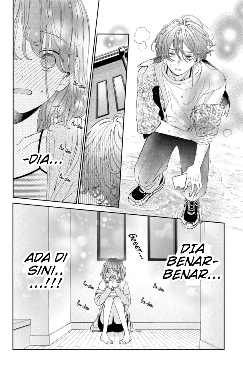 Kaodake ja Suki ni Narimasen - Chapter 19 - Page 17