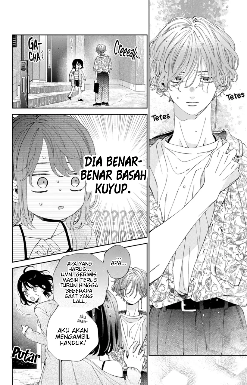 Kaodake ja Suki ni Narimasen - Chapter 19 - Page 19