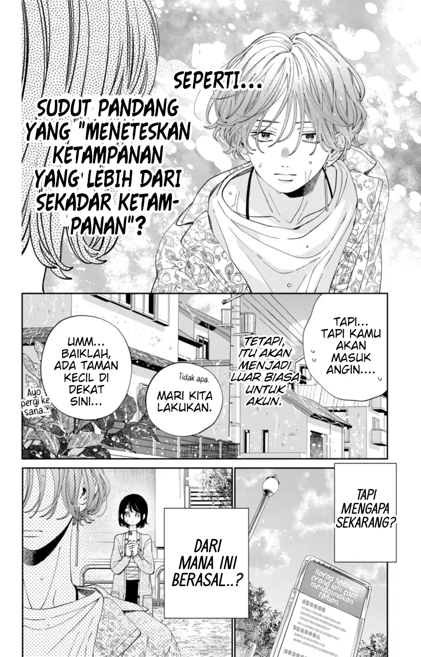 Kaodake ja Suki ni Narimasen - Chapter 19 - Page 21