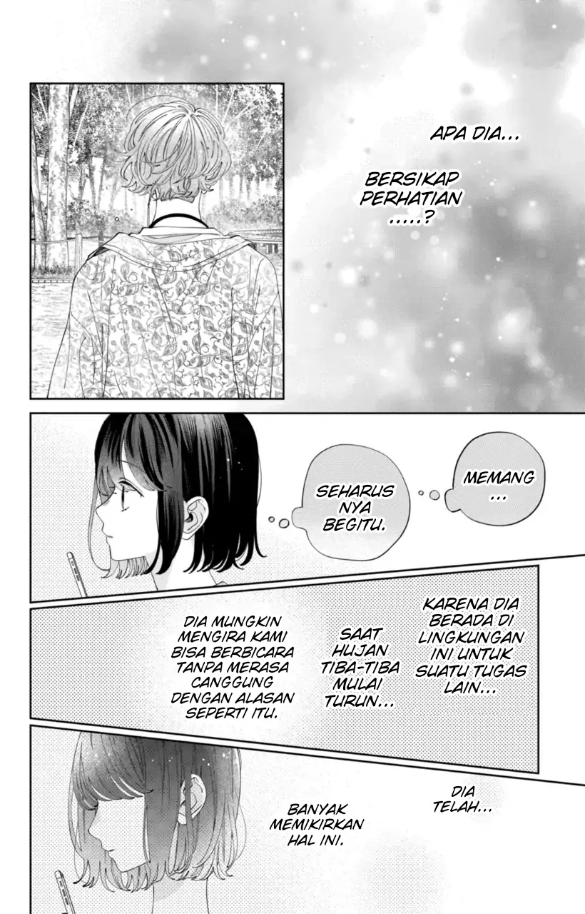 Kaodake ja Suki ni Narimasen - Chapter 19 - Page 23