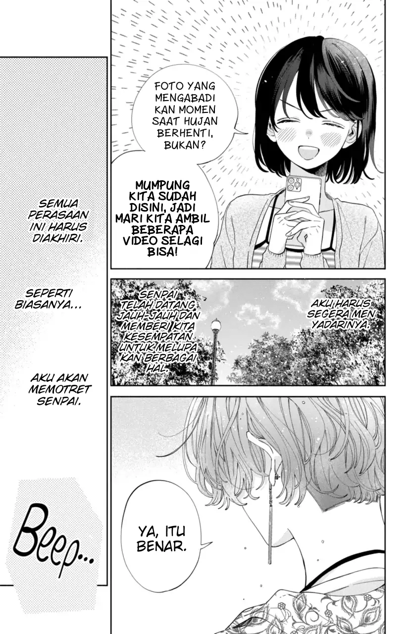 Kaodake ja Suki ni Narimasen - Chapter 19 - Page 24