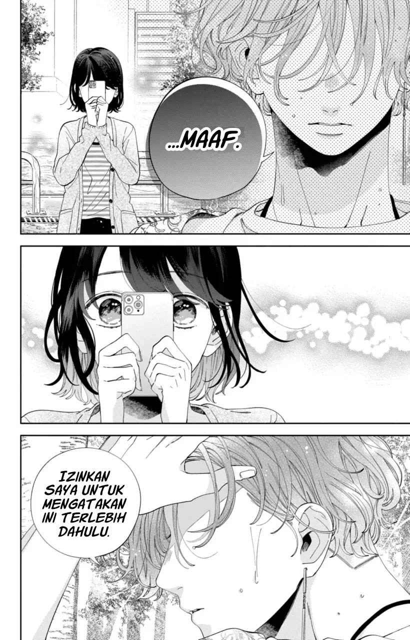 Kaodake ja Suki ni Narimasen - Chapter 19 - Page 25