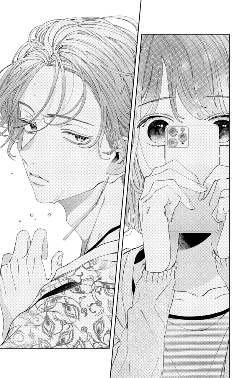 Kaodake ja Suki ni Narimasen - Chapter 19 - Page 26