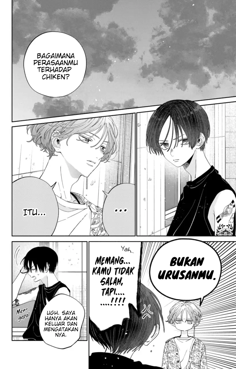 Kaodake ja Suki ni Narimasen - Chapter 19 - Page 3