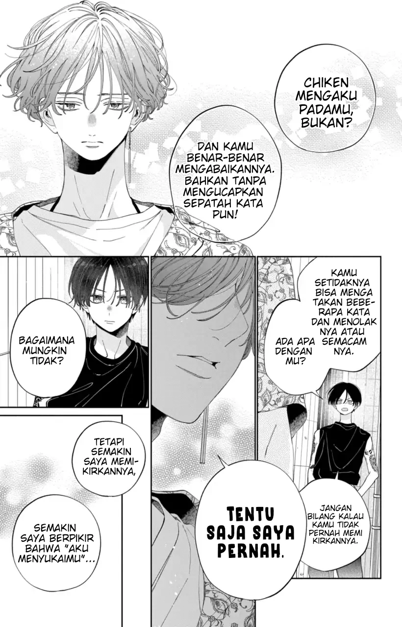 Kaodake ja Suki ni Narimasen - Chapter 19 - Page 4