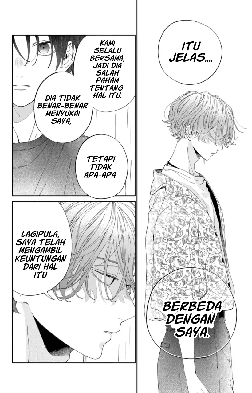 Kaodake ja Suki ni Narimasen - Chapter 19 - Page 5