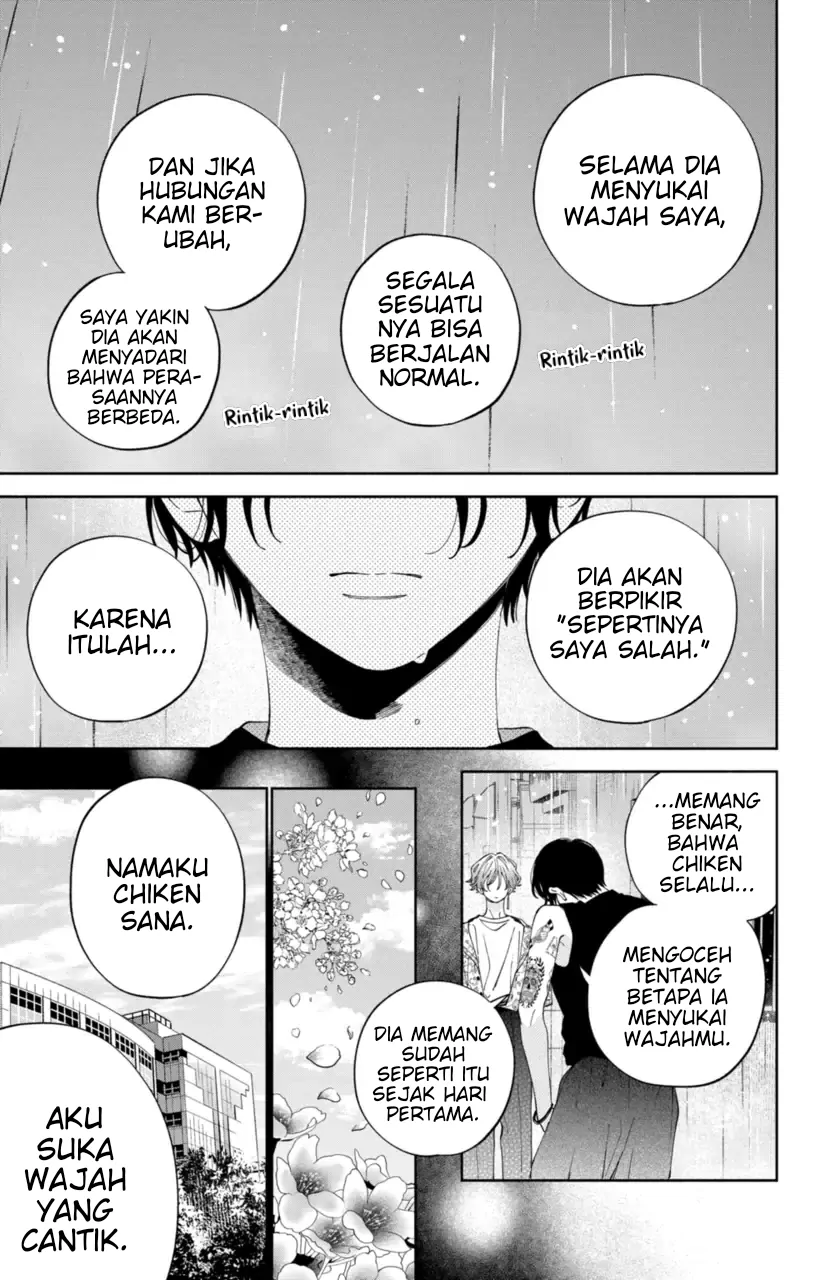 Kaodake ja Suki ni Narimasen - Chapter 19 - Page 6