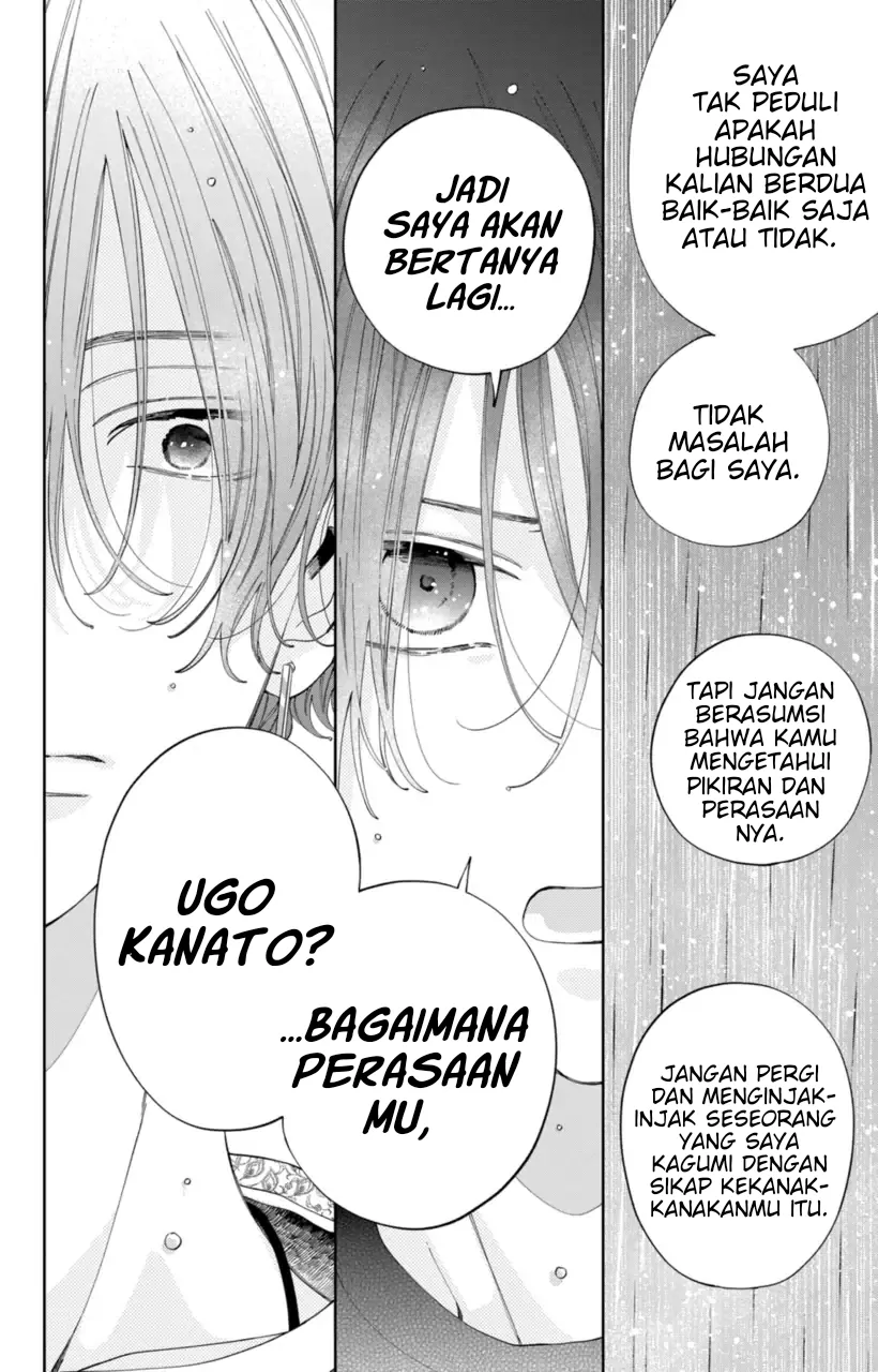 Kaodake ja Suki ni Narimasen - Chapter 19 - Page 9