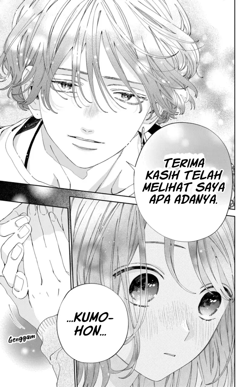 Kaodake ja Suki ni Narimasen - Chapter 20 - Page 12