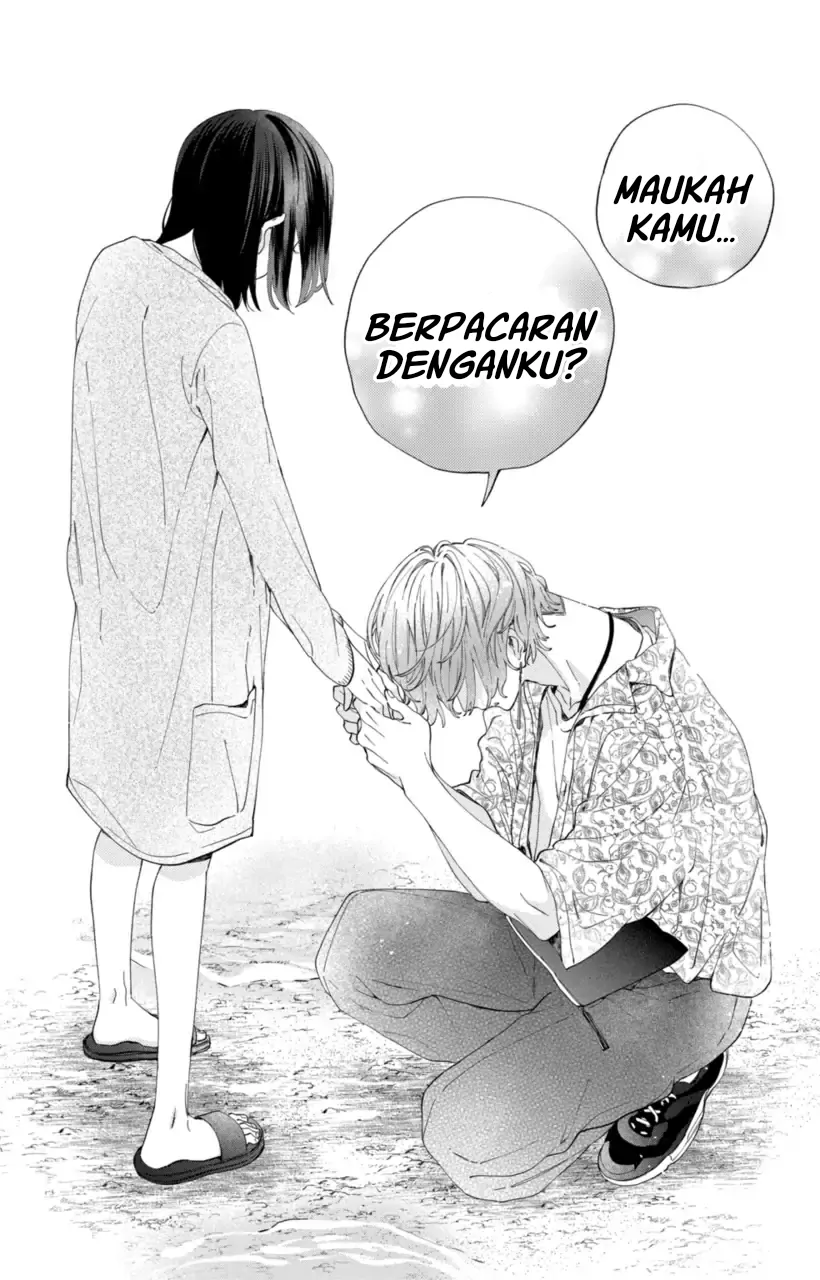 Kaodake ja Suki ni Narimasen - Chapter 20 - Page 13