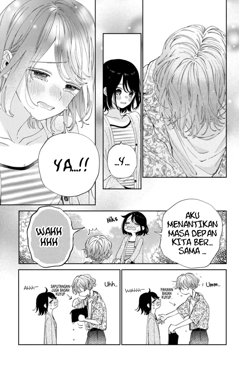 Kaodake ja Suki ni Narimasen - Chapter 20 - Page 14
