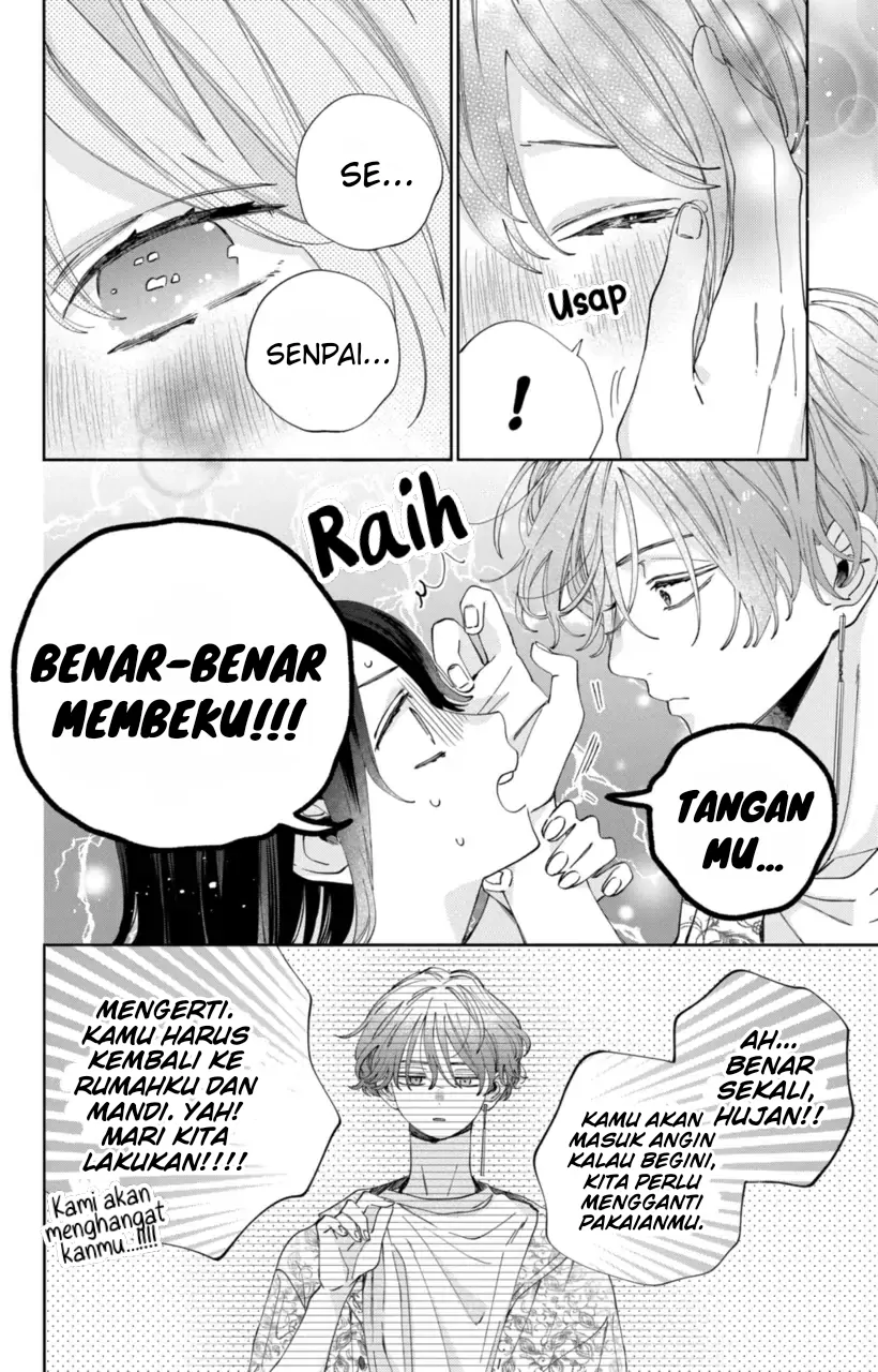 Kaodake ja Suki ni Narimasen - Chapter 20 - Page 15