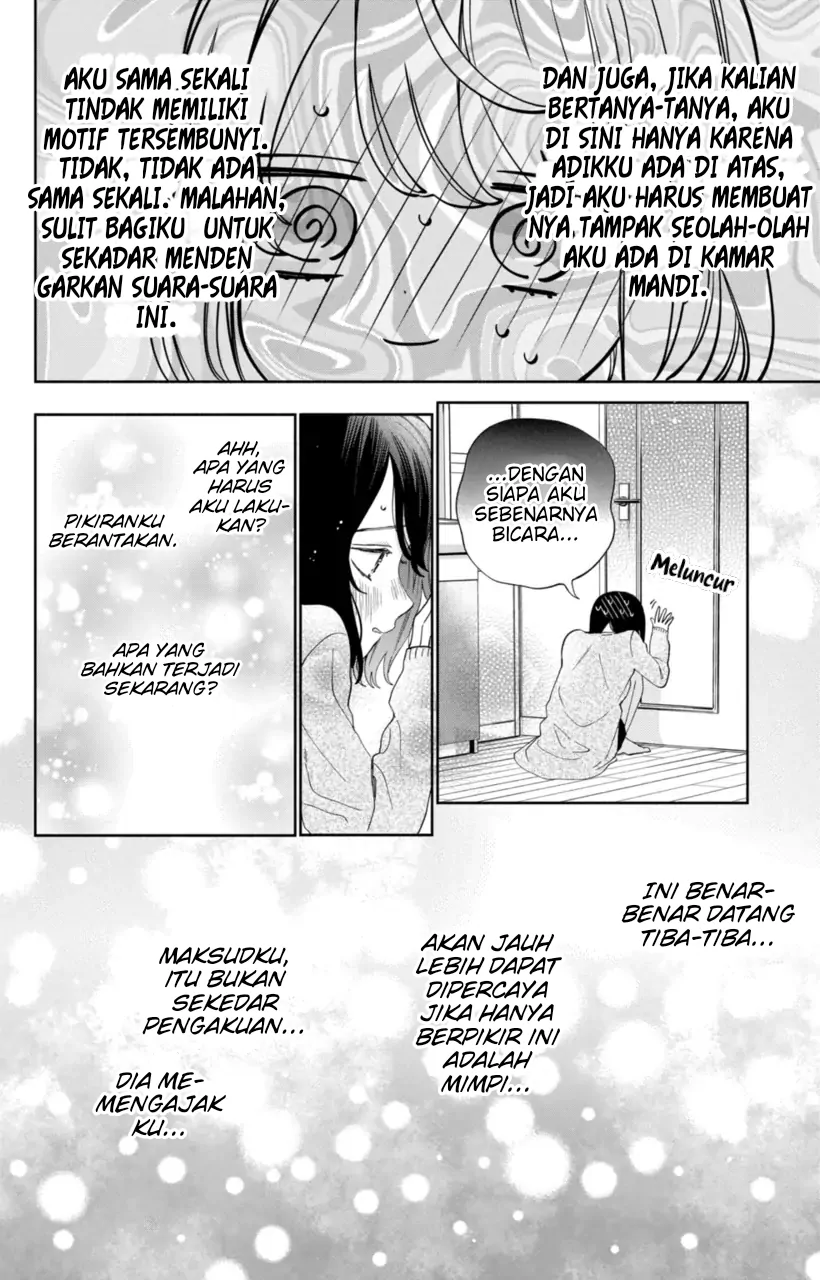Kaodake ja Suki ni Narimasen - Chapter 20 - Page 17
