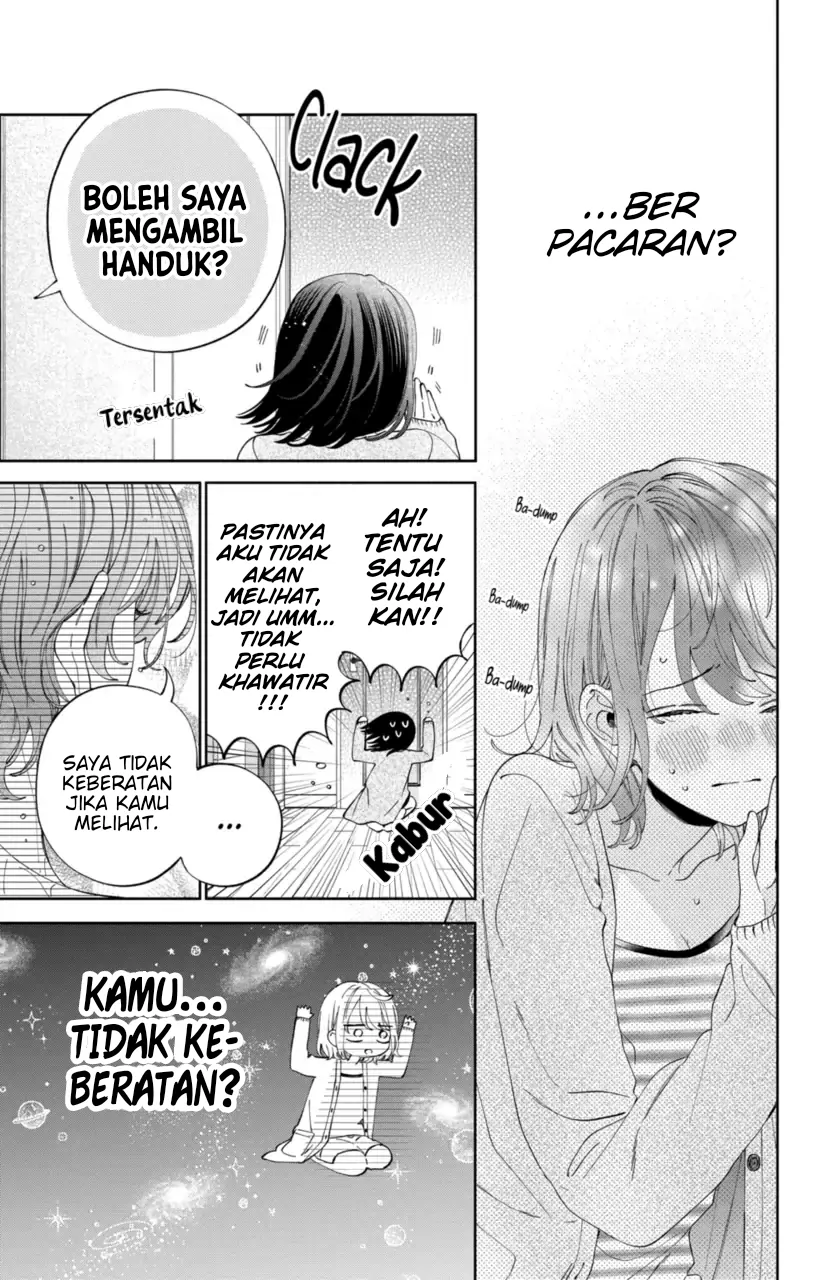 Kaodake ja Suki ni Narimasen - Chapter 20 - Page 18