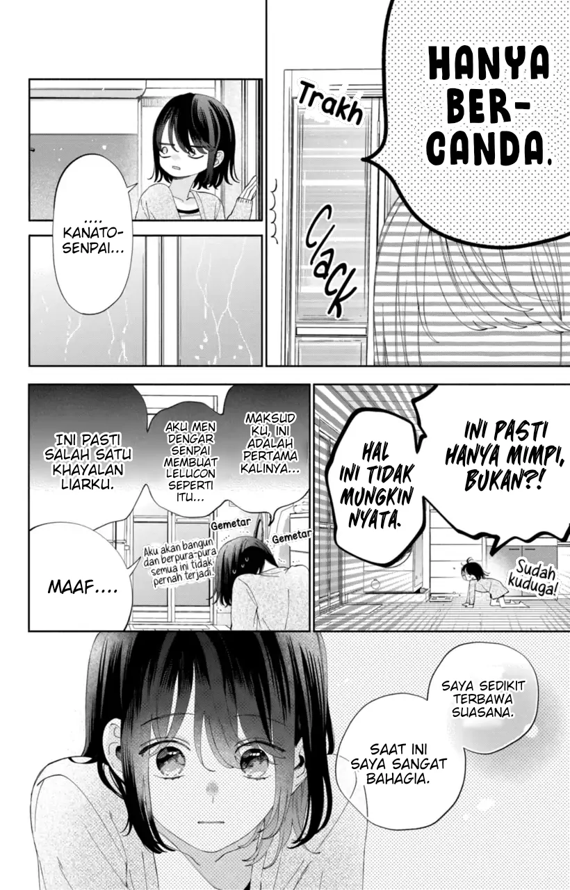 Kaodake ja Suki ni Narimasen - Chapter 20 - Page 19