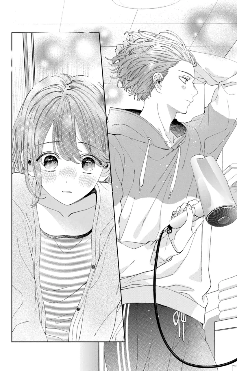 Kaodake ja Suki ni Narimasen - Chapter 20 - Page 21