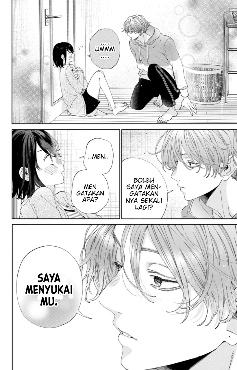Kaodake ja Suki ni Narimasen - Chapter 20 - Page 23