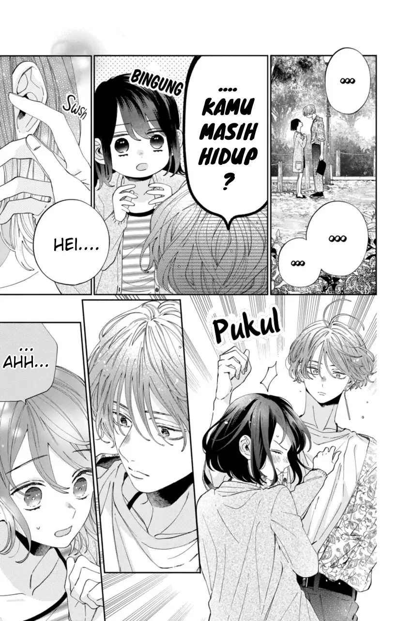 Kaodake ja Suki ni Narimasen - Chapter 20 - Page 4