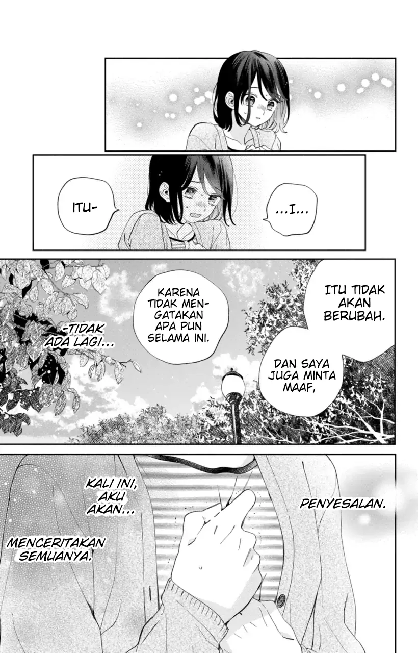 Kaodake ja Suki ni Narimasen - Chapter 20 - Page 6