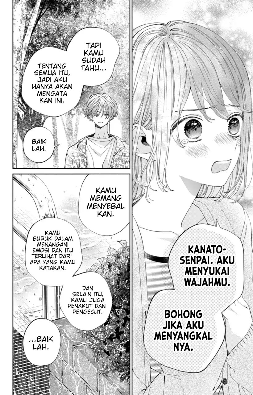Kaodake ja Suki ni Narimasen - Chapter 20 - Page 7