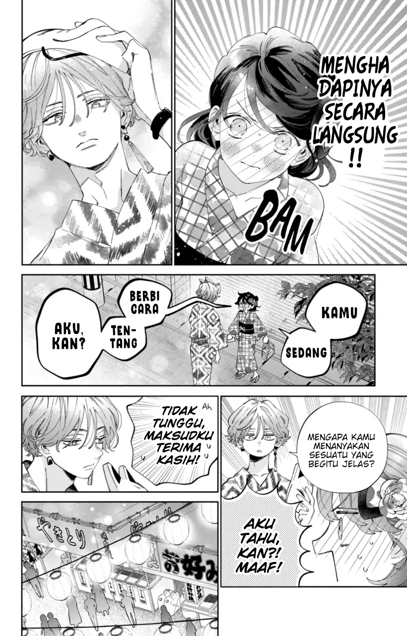 Kaodake ja Suki ni Narimasen - Chapter 21 - Page 10